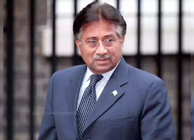 Pervez Musharraf - onlineakhbarwala