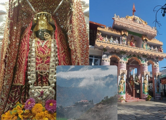 Bhadrakali Bhalai Temple - onlineakhbarwala